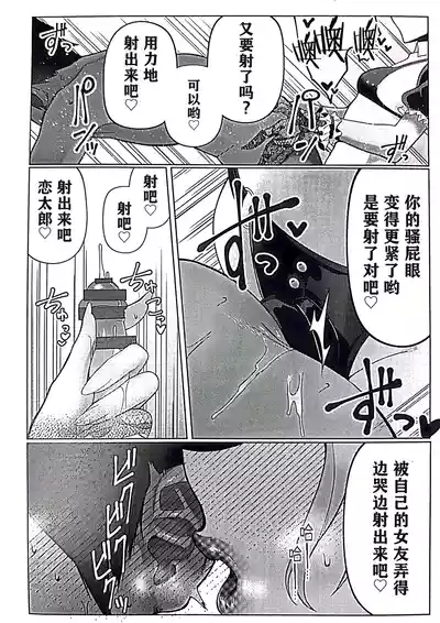 第19頁圖