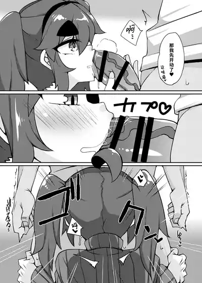 第11页图