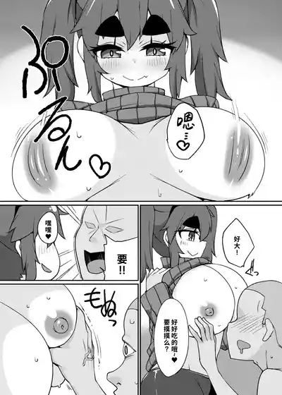 第15页图