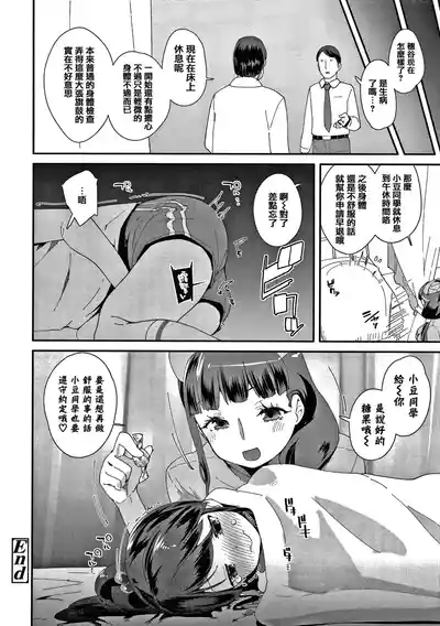 第131頁圖