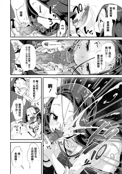 第135頁圖