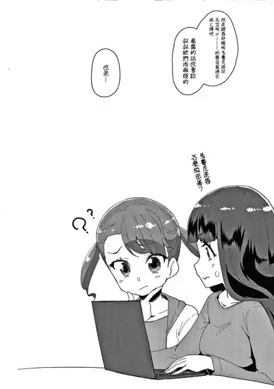 第179頁圖