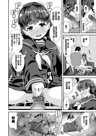 第187頁圖