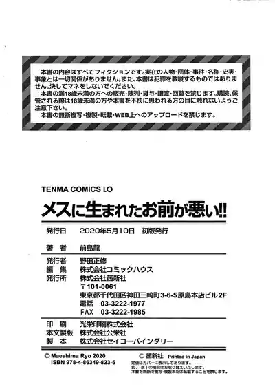 第199頁圖