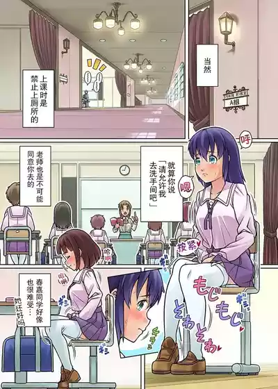 第11頁圖