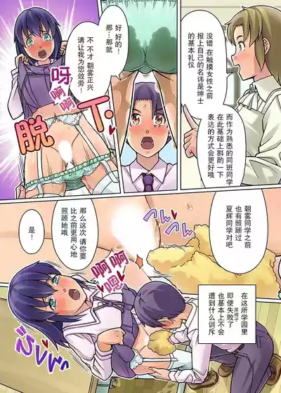 第15頁圖