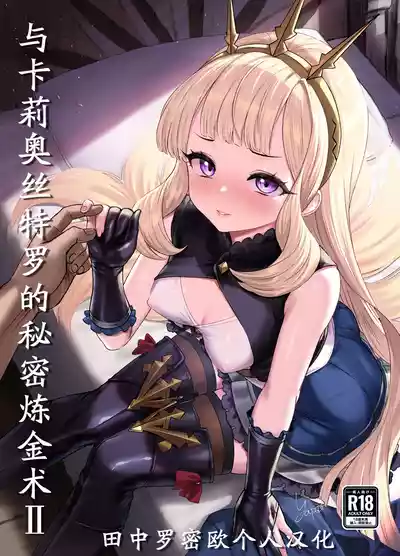 第31頁圖