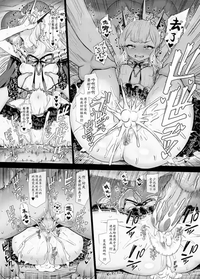 第7頁圖