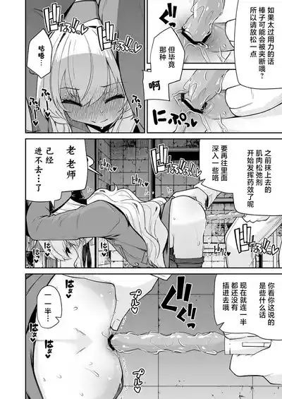 第11页图