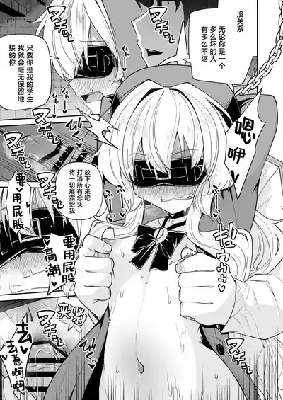 第31页图