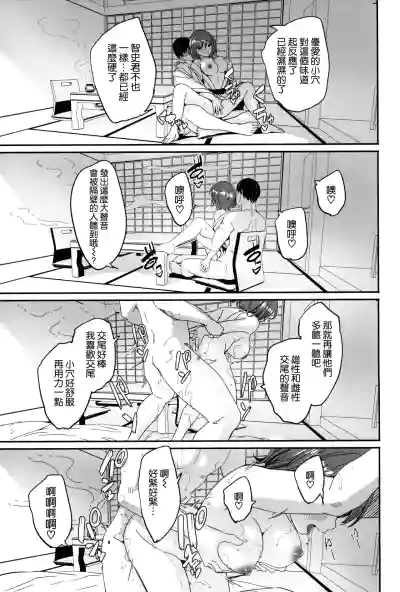 第31頁圖