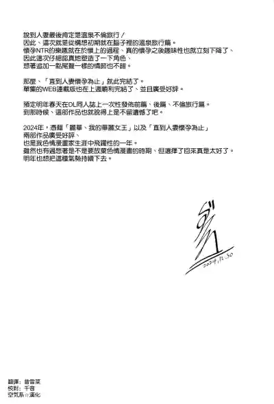 第47頁圖