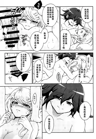 第15頁圖