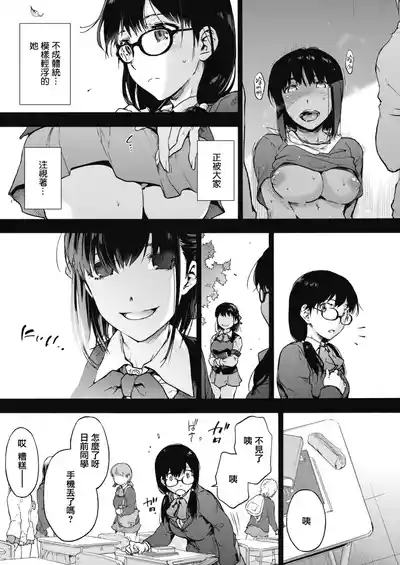 第103頁圖
