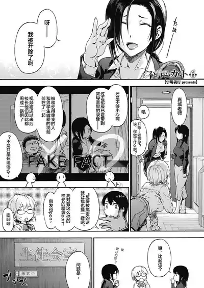 第127頁圖