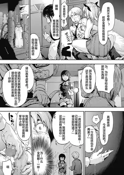 第131頁圖