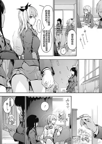 第143頁圖