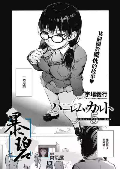 第207頁圖