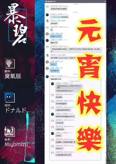 第211頁圖