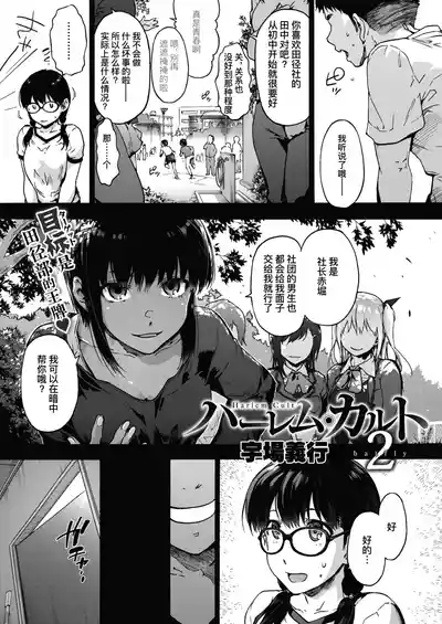 第27頁圖