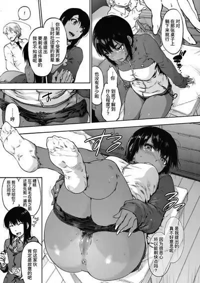 第35頁圖