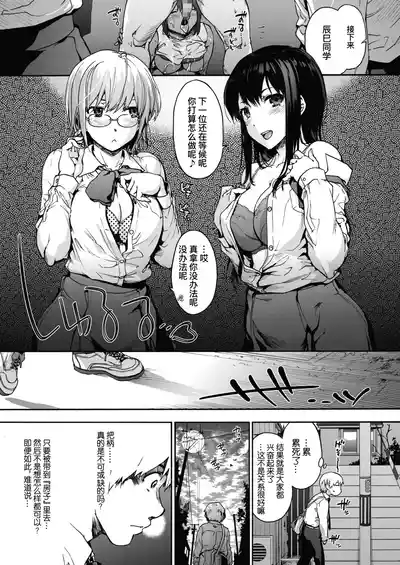 第51頁圖
