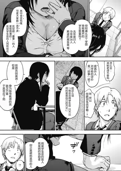 第59頁圖