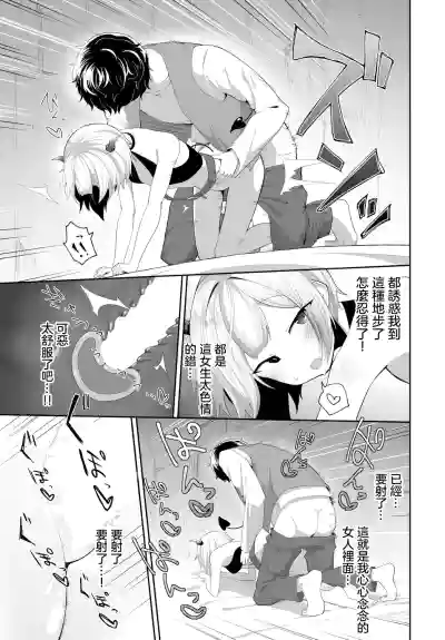 第11页图