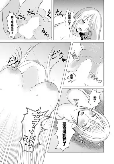第15頁圖