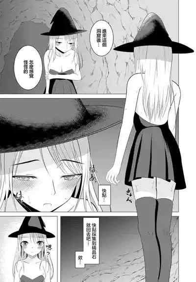 第3頁圖