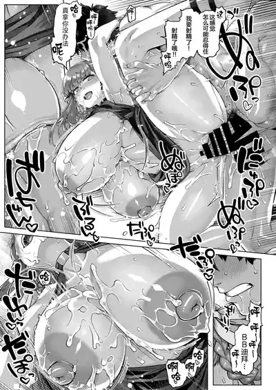 第15頁圖