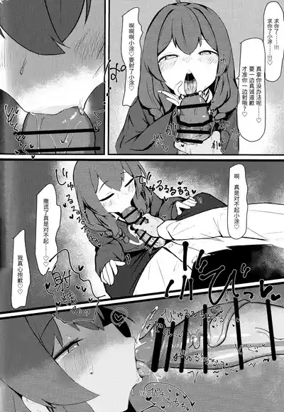 第15页图