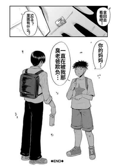 第115頁圖