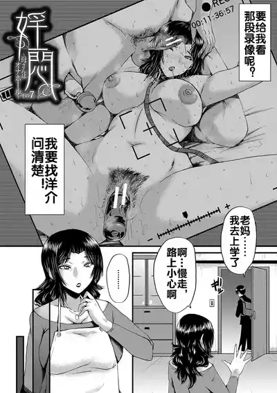第139頁圖