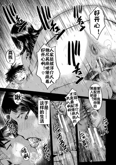 第179頁圖