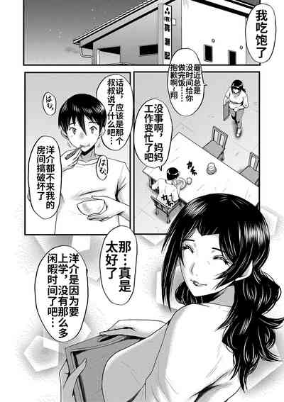 第55頁圖