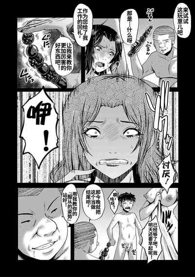 第59頁圖