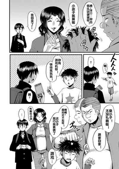 第7頁圖