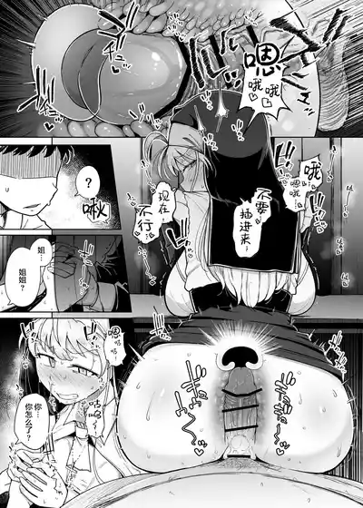 第35页图