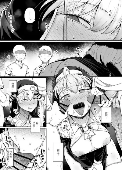 第39页图