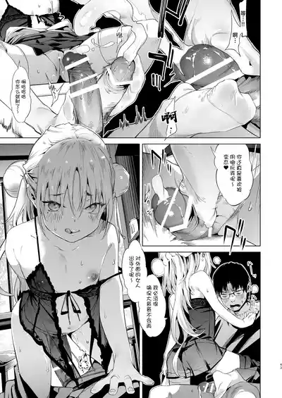 第43頁圖