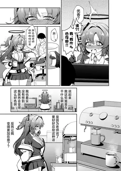 第11页图