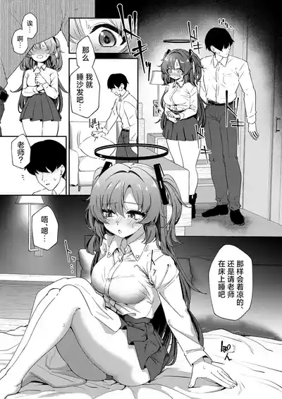 第15页图