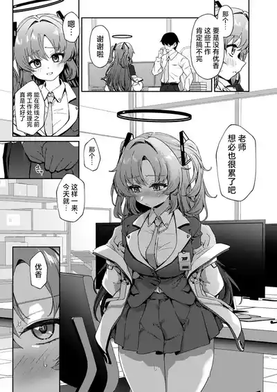 第19页图