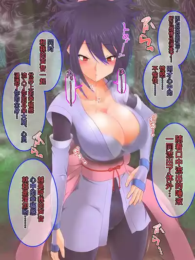 第7页图