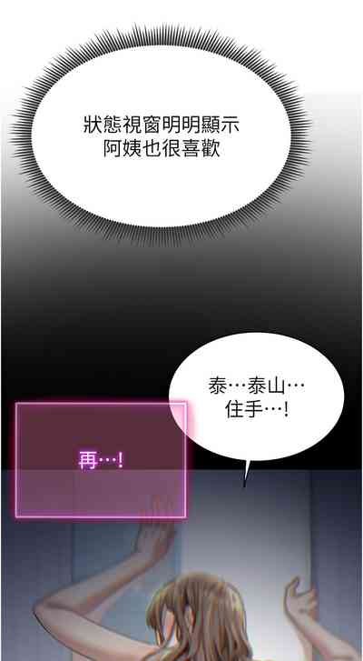 第107頁圖