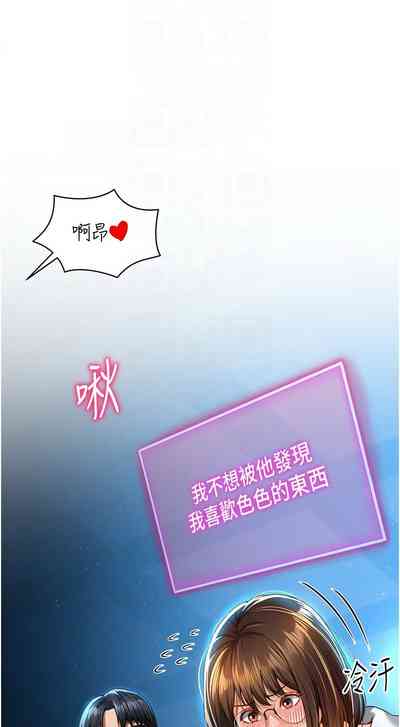 第115頁圖