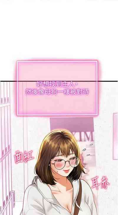 第123頁圖