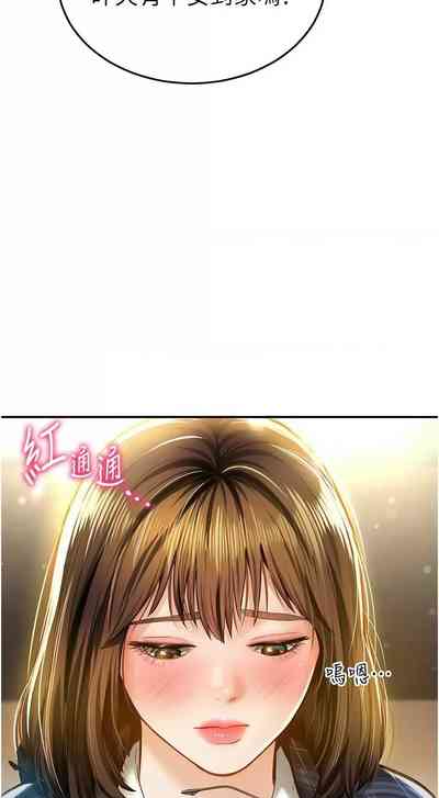 第127頁圖