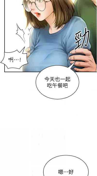 第131頁圖